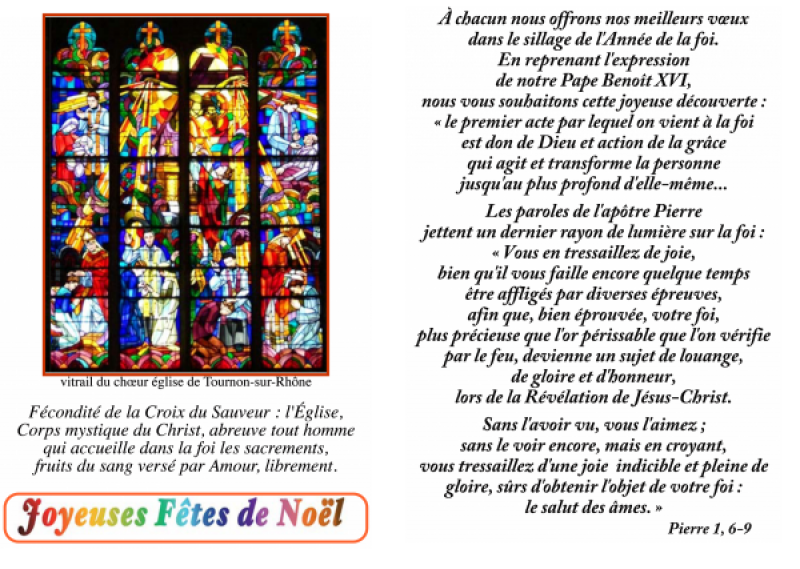 [Meilleur] catholique carte de voeux religieuse 677456